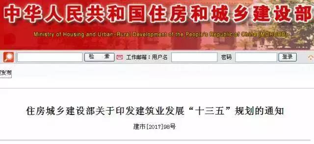 1503908109318349.jpg 微信圖片_20170828161355.jpg