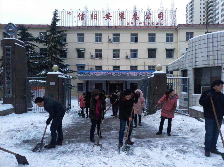 1516941612118767.jpg 2.jpg