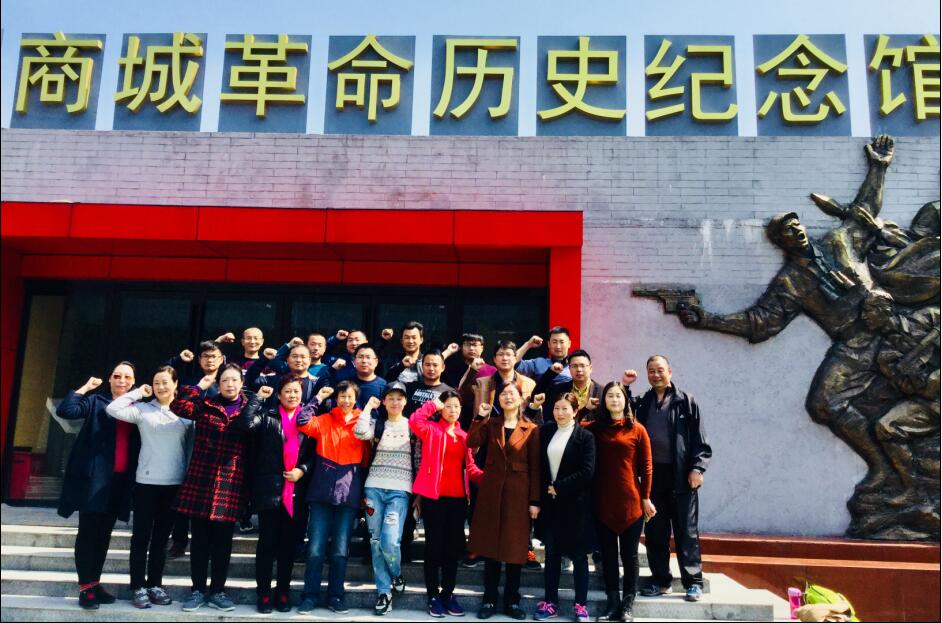 1521508994152289.jpg 1.jpg