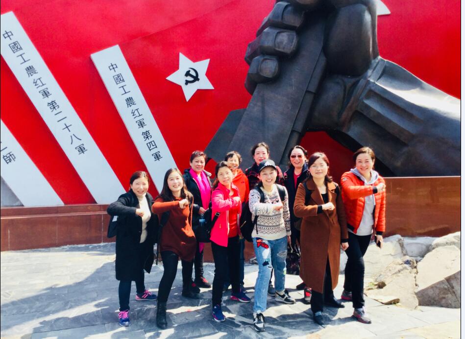 1521509095100573.jpg 2.jpg