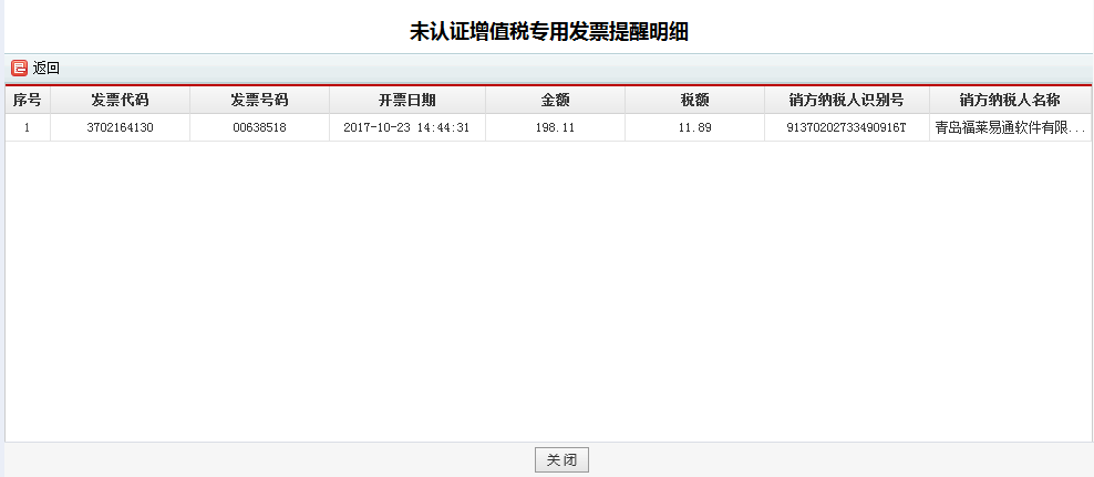 1538106302533594.jpg 1.jpg