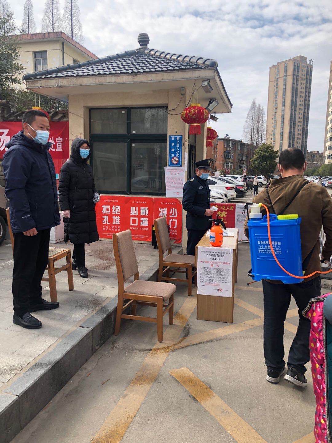 1582966147415945.jpg 微信圖片_20200228115528.jpg