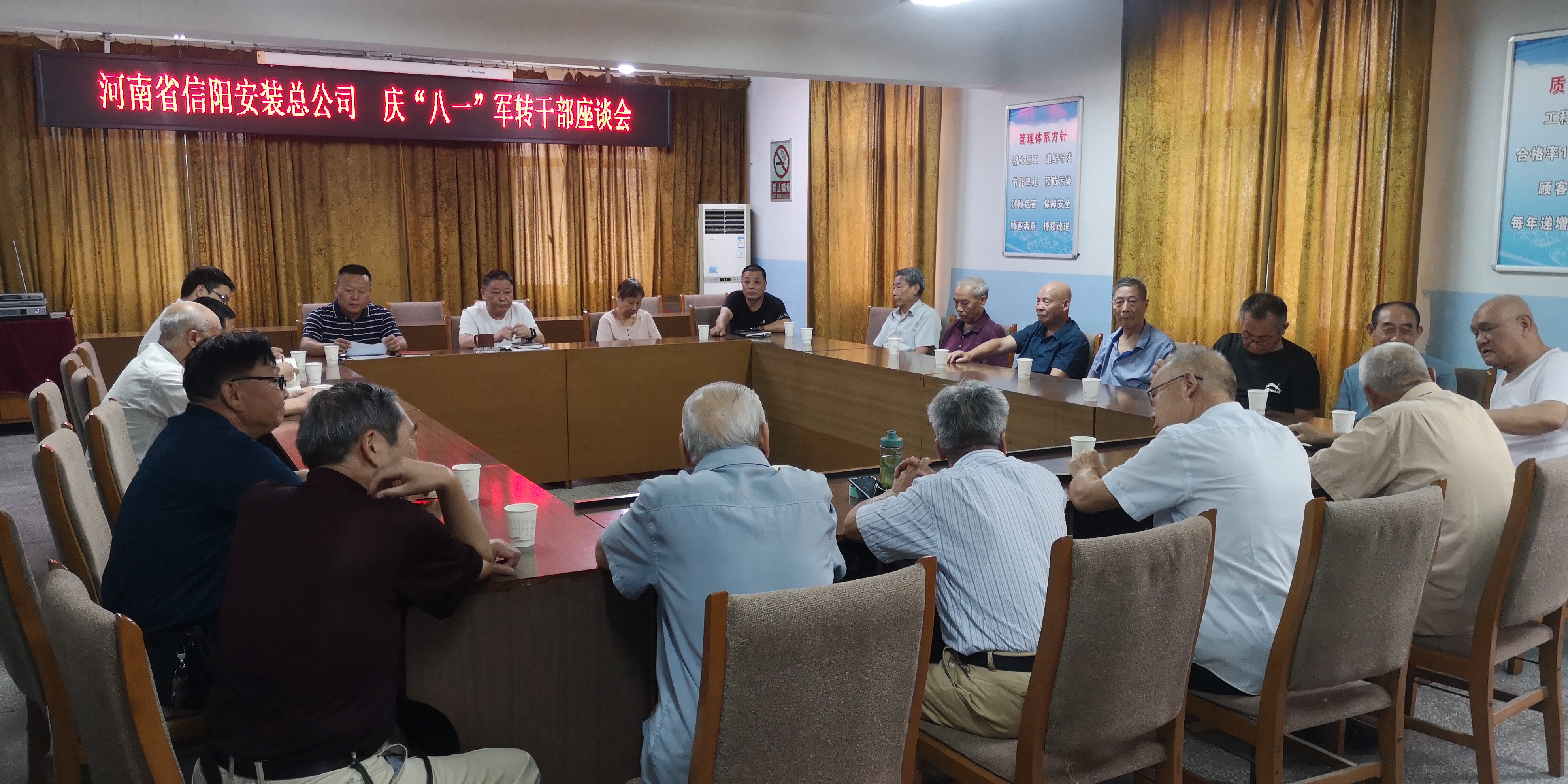 微信圖片_202208020831567.jpg 微信圖片_202208020831567.jpg