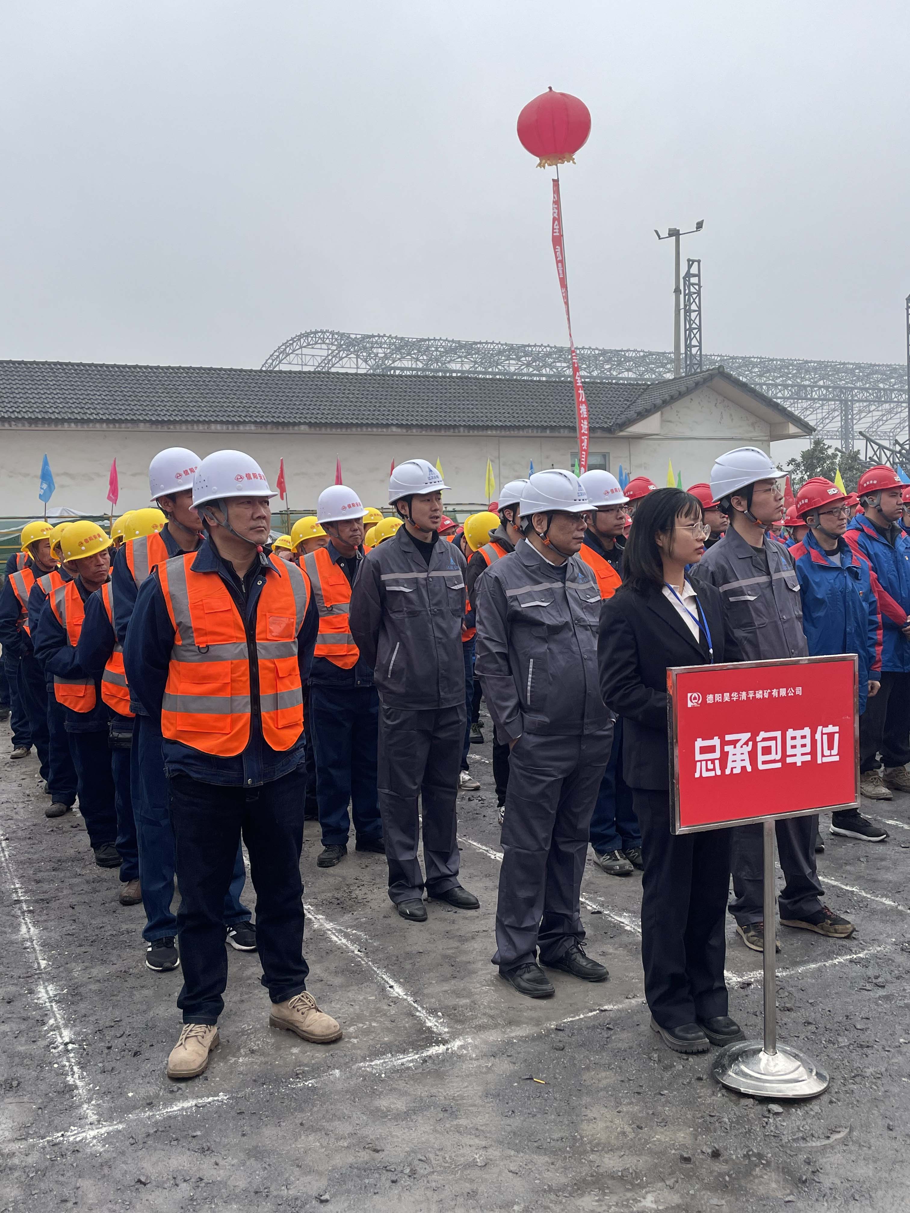 微信圖片_202302081146037.jpg 微信圖片_202302081146037.jpg