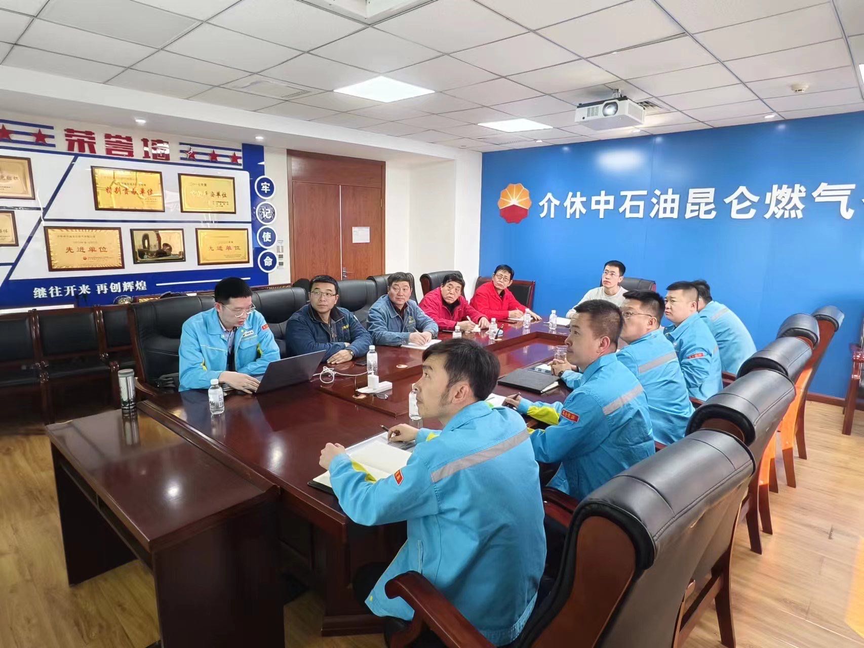 會后山西晉北、臨汾公司來介休二次談?wù)?jpg